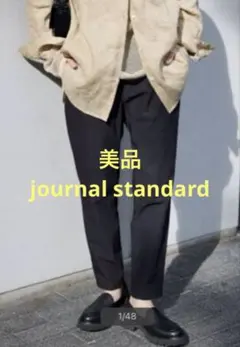 journal standardリネンナイロンストレッチテーパードパンツ、