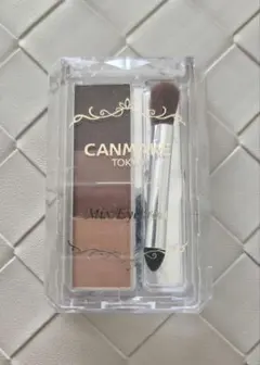 CANMAKE ミックスアイブロウv　07