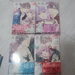 Item thumbnail for item 5772d693-5da2-48b5-9bdc-932673aff925