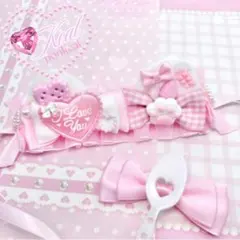2026年最新】いちごみるくのぬい服の人気アイテム - メルカリ