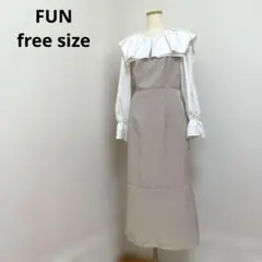 FUN ケープ襟ワンピース　裾フレア　白✖️グレージュ