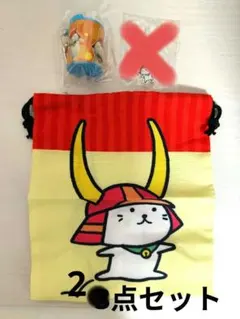 ひこにゃん2点セット　コップ入れ巾着　コインシリンダー