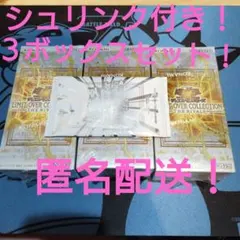 仲本様 リクエスト 2点 まとめ商品