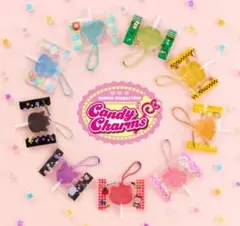 【即日発送】サンリオ　キャンディーチャーム　クロミ 食玩 3個セット