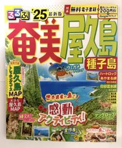 ます～様 リクエスト 3点 まとめ商品