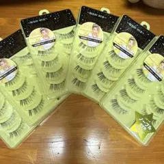 Diamond Lash ノーブルeye