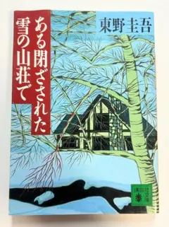 Item thumbnail for item 740c633a-4757-4071-93b9-937d1f88d4d6