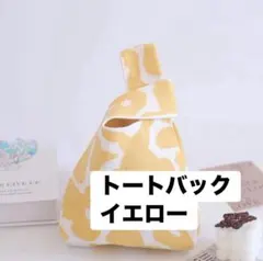 バッグ 北欧柄 ニットバッグ 手さげ 花柄 エコバッグ サブバッグ