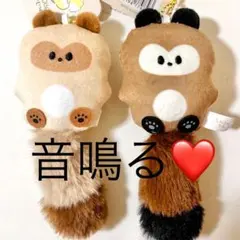 sato様 リクエスト 2点 まとめ商品