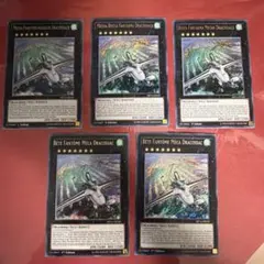 2026年最新】ドラゴサック 英語の人気アイテム - メルカリ