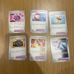 ポケモンカード　トレーナーズ　ポケモンのどうぐ　24枚まとめ売り　各4枚