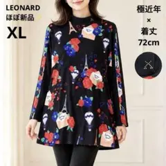 2026年最新】LEONARD レディース 長袖 チュニックの人気アイテム