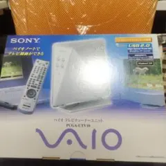 ☆格安美品☆WindowsXP☆小型・軽量なSONYオールインワンバイオノート☆ ソニー、バイオノートSRにWindows XP Proモデル