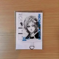 2026年最新】ブルーロック展 フォンタブ カイザーの人気アイテム