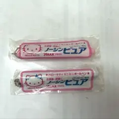 【未開封品】製薬会社 ノベルティ　ハローキティ ボールペン レア品　非売品