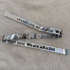 嵐 銀テープ フル We are ARASHI 2026 1本 - メルカリ