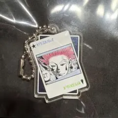 冨樫義博展 ヒソカのバンジーガム風グミ アクリルチャーム イルミ