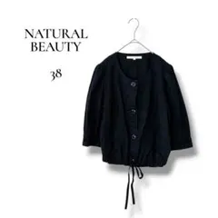 NATURAL BEAUTY レディース　七分袖ジャケット　ノーカラー　Mサイズ