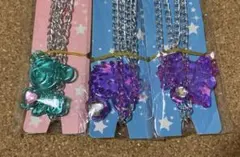 2025年最新】リス セボンスターの人気アイテム - メルカリ