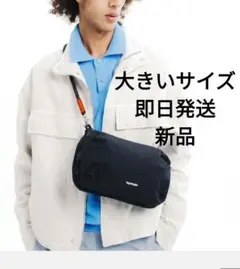 2025年最新】Topologie ボトル ラージの人気アイテム - メルカリ