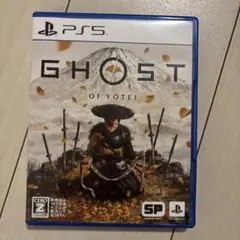 PS5　ゴーストオブヨウテイ　GHOST OF YOTEI　特典未使用