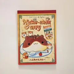 2026年最新】ハムちゃん カレーの人気アイテム - メルカリ