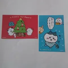 ちいかわマーケット　ナガノマーケット　ポストカード