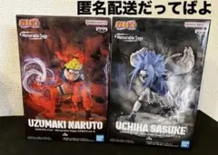 2026年最新】Memorable サスケの人気アイテム - メルカリ