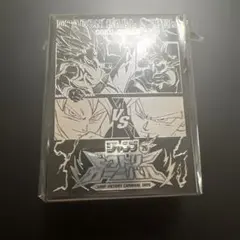 ドラゴンボール超 カードケース ジャンプビクトリーカーニバル2026