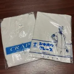 Item thumbnail for item 57a93d0a-de64-4d2d-97cd-02a7be718c43