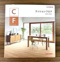 Item thumbnail for item fb6ad5f0-fea5-473a-be80-0c0f8baa778a