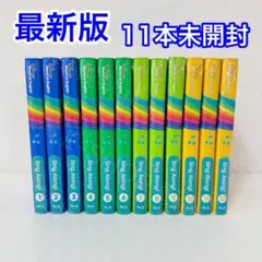 特別価格】最新 シングアロング ブルーレイ DWE 801226 - メルカリ