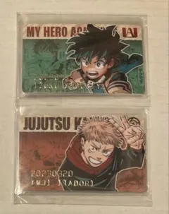 ヒロアカ 呪術廻戦 バースデイコレクションカード2024 4枚セット