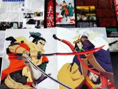 SEKIRO NO DEFEAT 浪川大輔 津田健次郎 ポスター 切り抜き