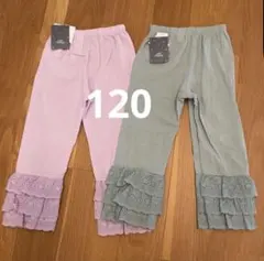 soft cheese レースパンツ2枚セット　しまむら