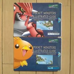 2026年最新】ポケットモンスターアドバンスジェネレーション シールの