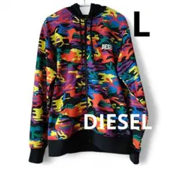 ★DIESEL【カラフル迷彩ジップアップパーカー】Lサイズ