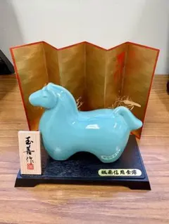 Item thumbnail for item 1fc1465d-02d2-4fdf-9c2c-aada6292a71c