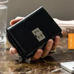 【Remame】三つ折り財布