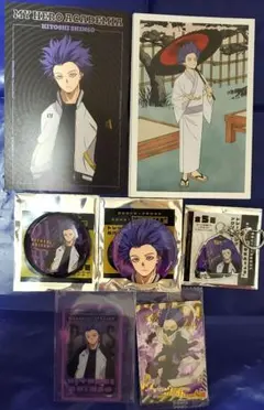 ヒロアカ 心操 ！SUKAJAN その他 セット