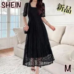 SHEIN/総レースフレアワンピースドレス