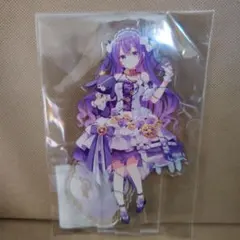 Item thumbnail for item d6da1714-f6ba-4bb2-b0c8-c550d1514895