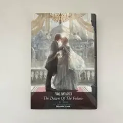 FINAL FANTASY 15 ―The Dawn Of The Future