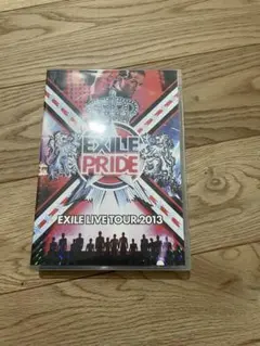 EXILE LIVE TOUR 2013 EXILE PRIDE DVD - メルカリ