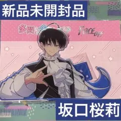 Item thumbnail for item c9ca45f7-c80c-4b89-9ec9-3cd3571391f9