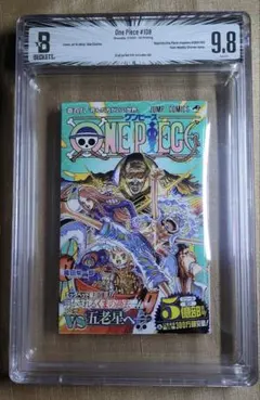 2026年最新】BGS 9.8の人気アイテム - メルカリ