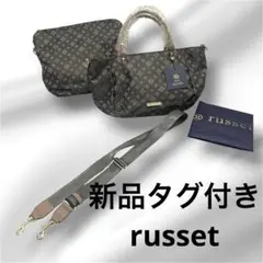 新品タグ付き　russet ショルダーバッグ　ナイロン　レザー　2wayのサムネイル
