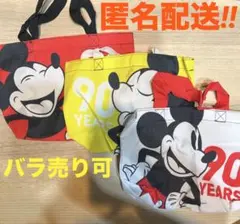 ミッキーマウス 90周年 ランチトートバッグ　ミッキー　ディズニー