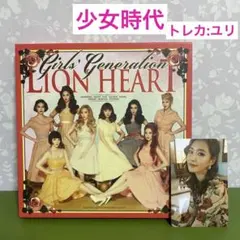 2026年最新】少女時代の人気アイテム - メルカリ