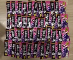 UHA味覚糖　忍者めし鋼　グレープ味40袋まとめ売り